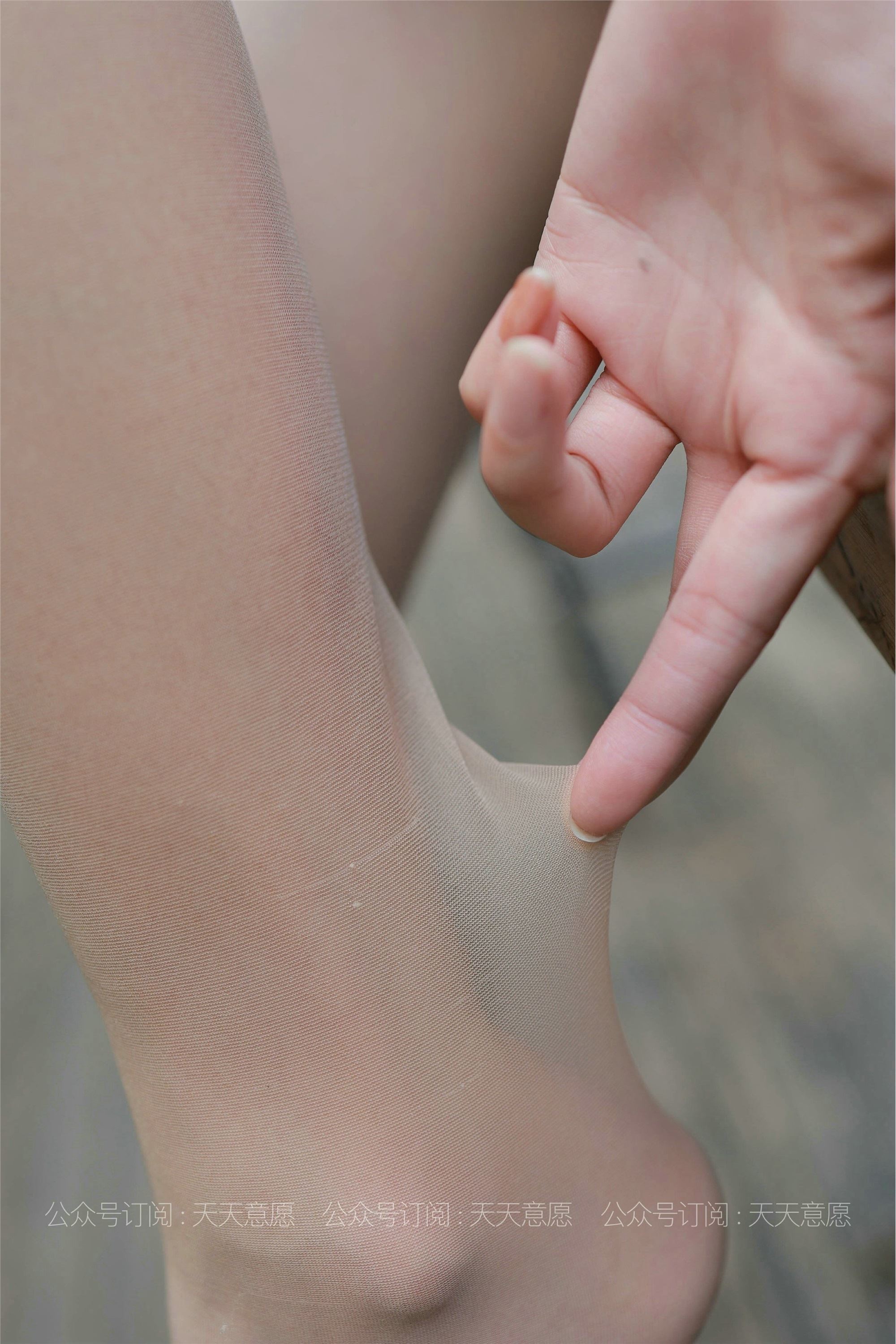 IESS异思趣向  2021.06.26 丝享家844：婉苹《粉色短裙》